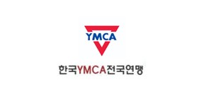 한국YMCA전국연맹