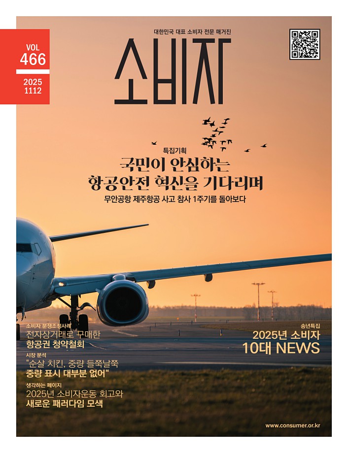 1페이지