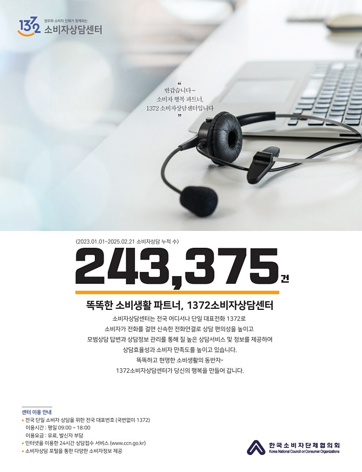 60페이지